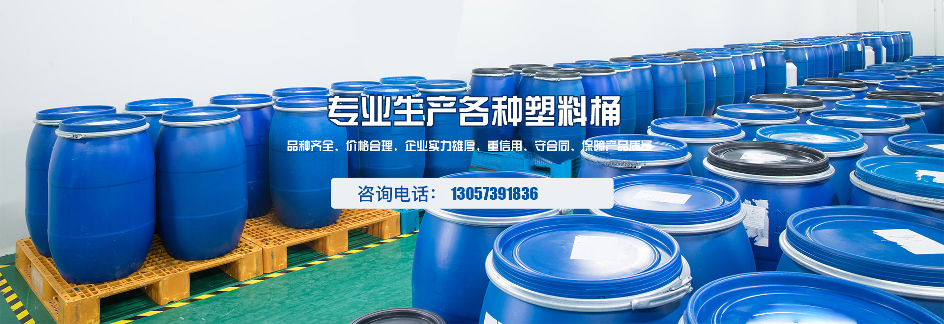 濟(jì)寧華科環(huán)保科技有限公司