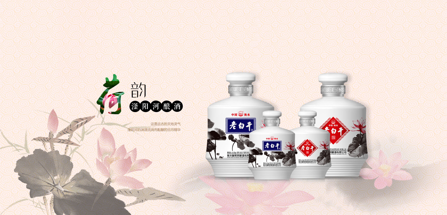 濟(jì)寧華科環(huán)保科技有限公司