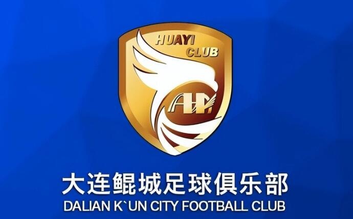  熱身賽-科特尼克、閆守寬各入一球，大連鯤城2-0擊敗江西廬山