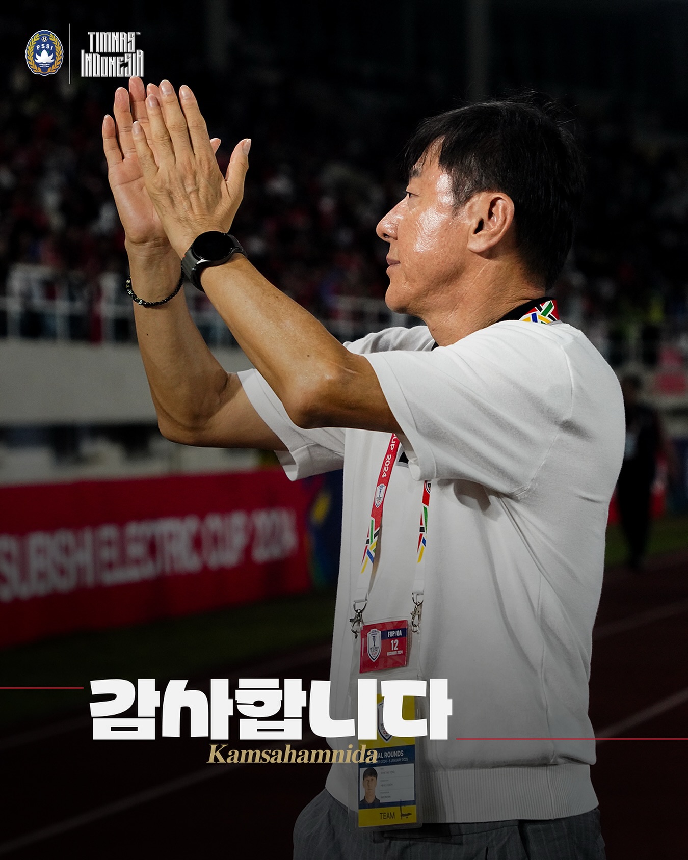  小申帶的挺好的！申臺龍帶印尼0比0戰平澳大利亞，對沙特1勝1平