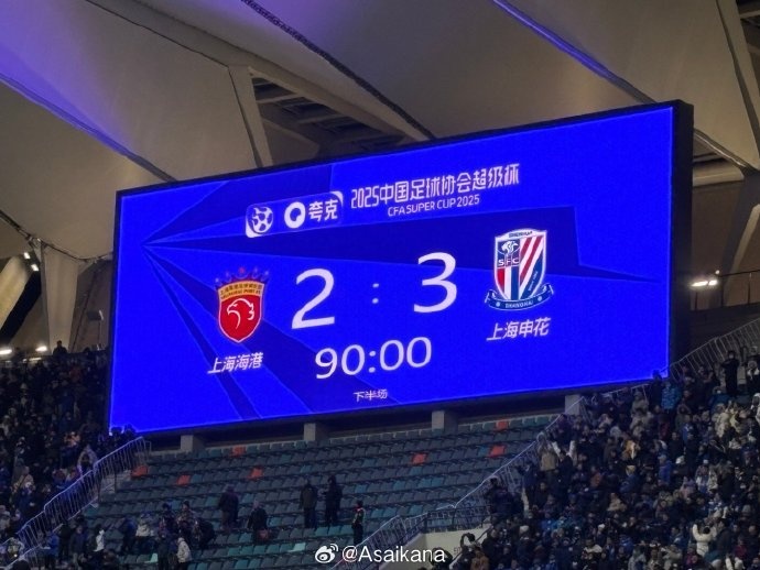  朱藝：米內羅取代了馬萊萊的“快樂(lè )”；加布里埃爾是巴爾加斯平替