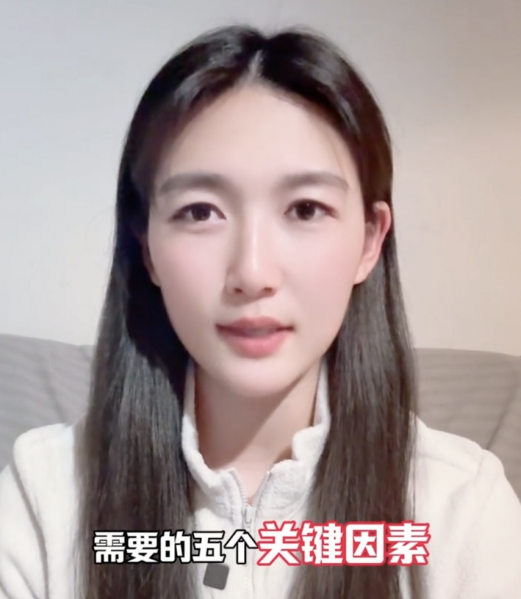  如何成優(yōu)秀球員？楊莉娜：技術(shù)、體能、心理、經(jīng)驗等全方面發(fā)展