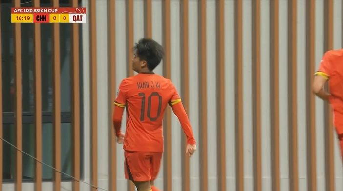  國青1-0卡塔爾！蒯紀聞精彩低射破門(mén)，毛偉杰就地反搶送助攻