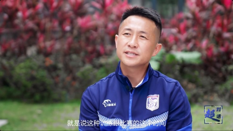  閻相闖：特別珍惜訓練和比賽的時(shí)間，要比年輕球員更加倍付出