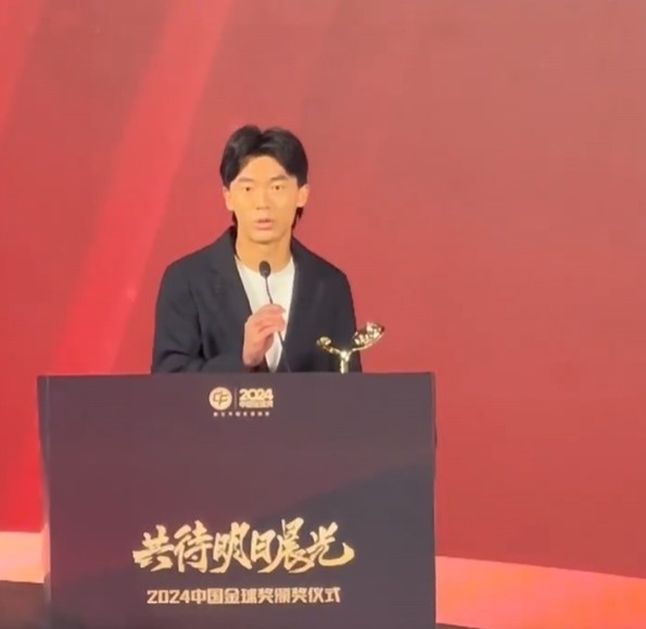  獲中國金童獎！胡荷韜：對我是激勵，盼努力完成屬于我們的夢(mèng)想