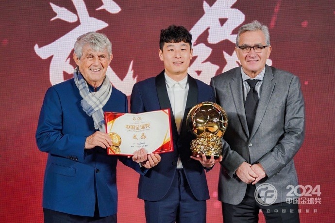 恭喜“核武7”！武磊第五次加冕中國金球獎