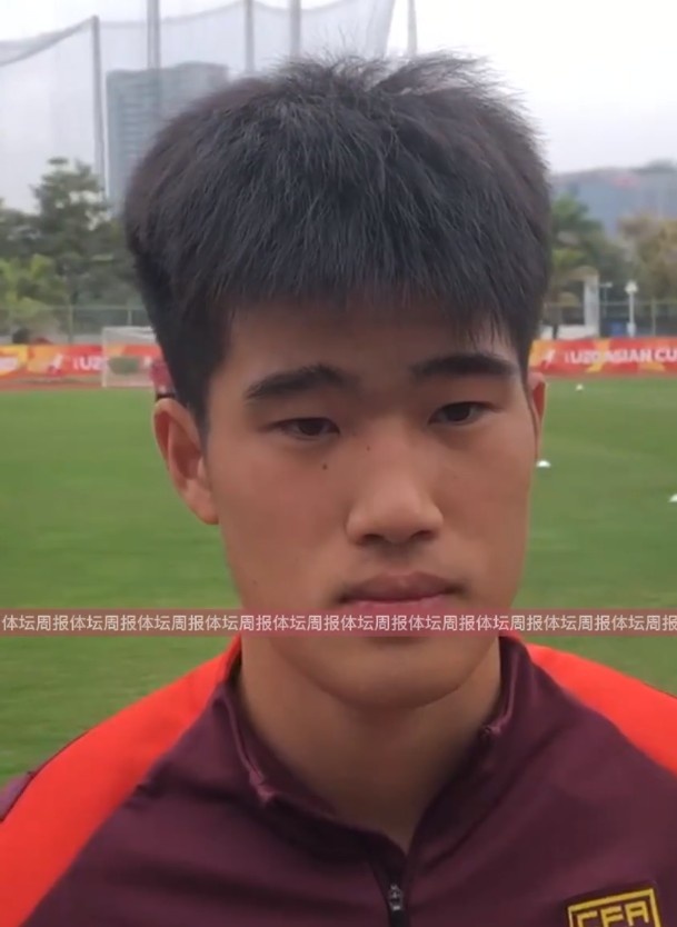  U20國足球員彭嘯：首戰獲勝樹(shù)立很大信心，下半場(chǎng)沒(méi)發(fā)揮出水平