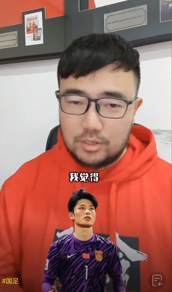  媒體人：久爾杰維奇不會(huì )換門(mén)將，劉騏瑋沒(méi)有低級失誤導致丟球