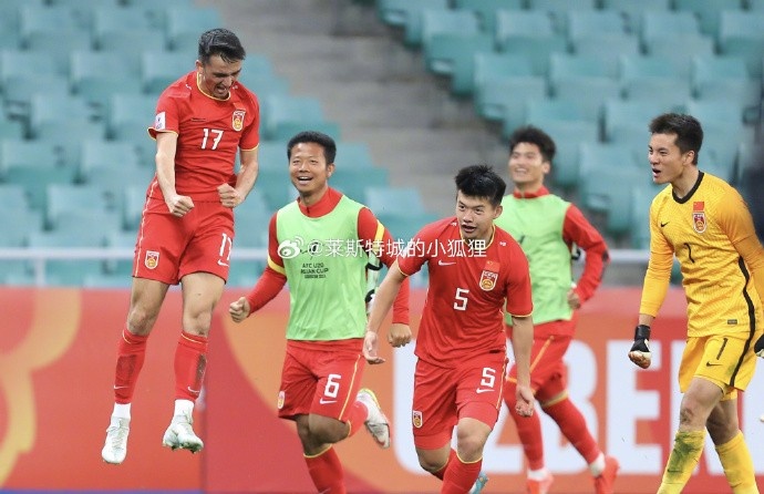  兩年前，中國U20國青曾2-0戰勝沙特U20