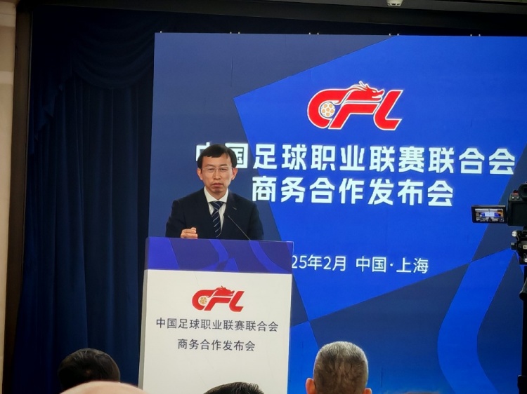  足協(xié)副主席：中國足球振興發(fā)展實(shí)施意見(jiàn)將由中辦、國辦正式簽發(fā)
