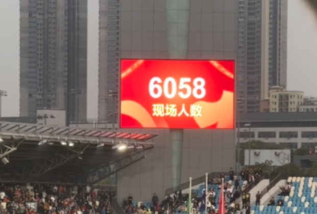  世青賽門(mén)票爭奪戰！共6058名觀(guān)眾現場(chǎng)觀(guān)戰U20國足vs沙特國青
