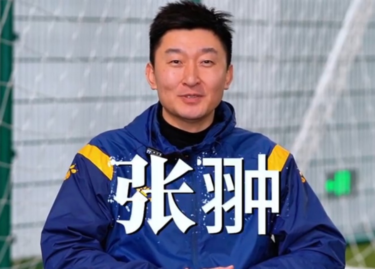  官方：張翀加盟大連可為俱樂(lè )部，擔任球隊守門(mén)員教練兼球員