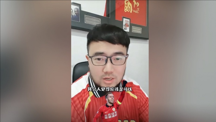  潘偉力：塞鳥(niǎo)3月中旬辦完手續就能趕上世預賽，狀態(tài)怎樣就不好說(shuō)