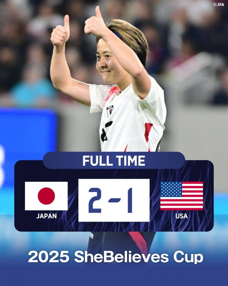  日本女足2-1擊敗FIFA第一美國女足奪冠，近13年首勝對手