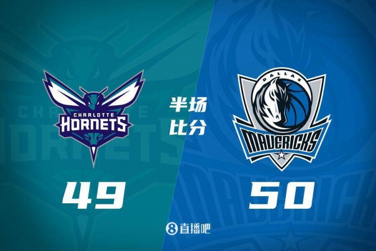  半場(chǎng)戰報：打鐵戰！新援摩西-布朗11+6 獨行俠僅領(lǐng)先黃蜂1分