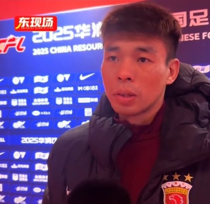 李帥：踢亞冠我們就代表中國，淘汰賽不會(huì )讓對手輕易解決比賽
