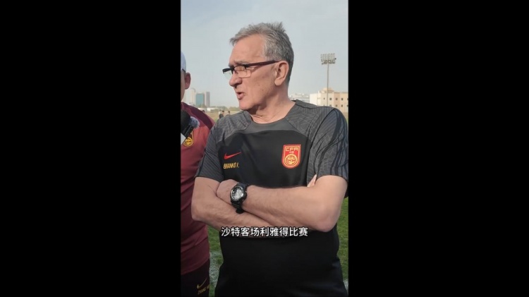  伊萬(wàn)：幾位年輕球員非常有特點(diǎn)，招入是看重他們在聯(lián)賽的表現