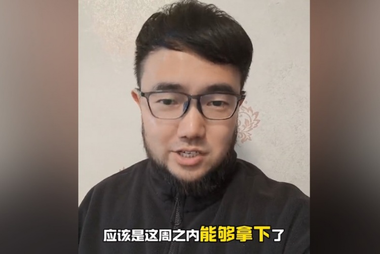  趕上本月世預賽沒(méi)問(wèn)題？媒體人：塞鳥(niǎo)歸化應該這周之內就能辦妥