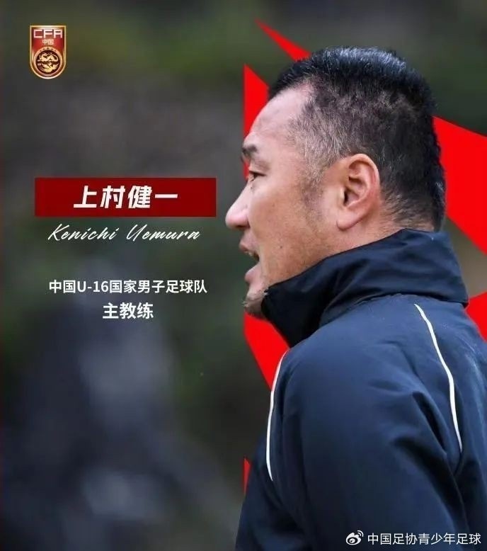  馬德興：08國少熱身賽輸球非壞事，能讓隊伍清醒認識到形勢嚴峻