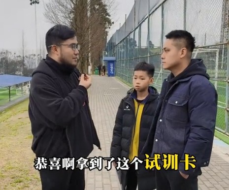  孩子被海選未來(lái)選中，家長(cháng)：支持他去大連，全力支持他的興趣