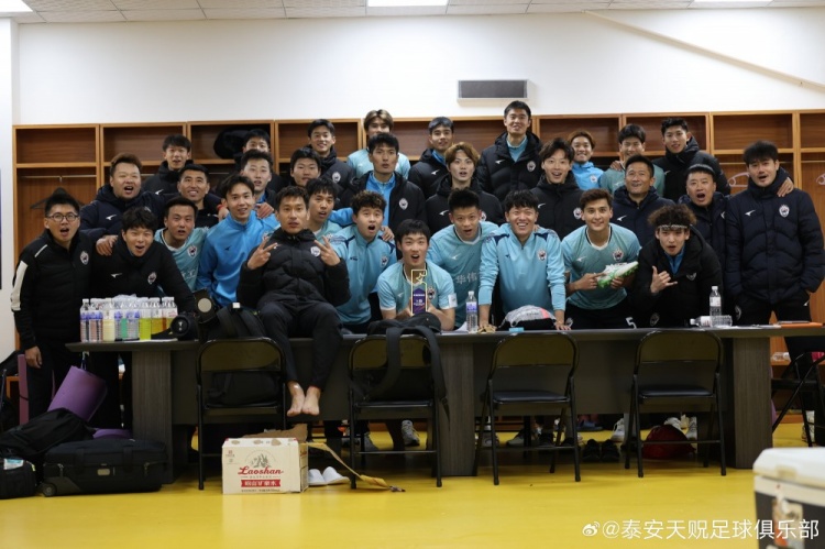  苑維瑋帶隊首秀告捷，泰安天貺足協(xié)杯5-1大勝青島五月的風(fēng)