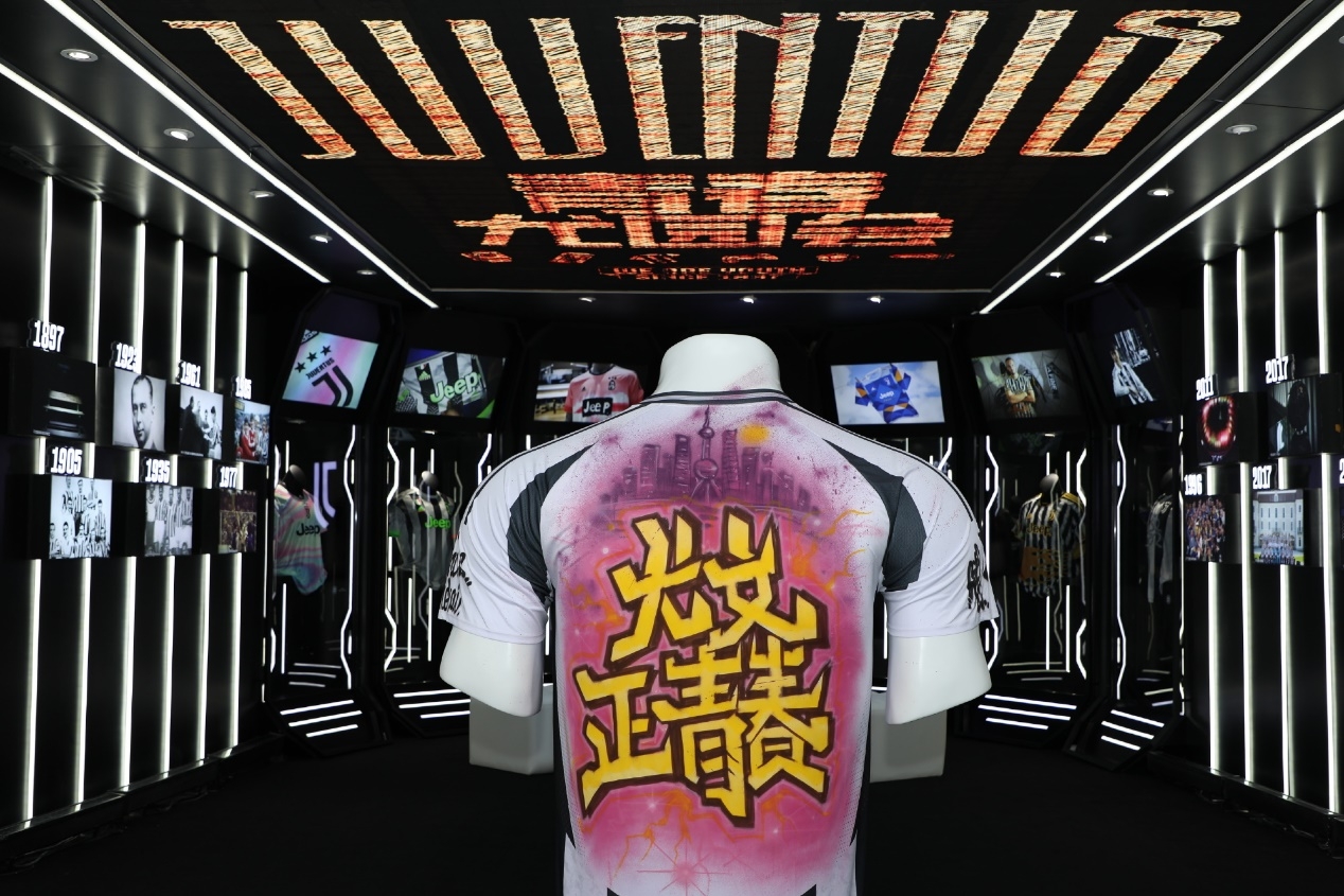  “尤文正青春”燃動(dòng)上海，特雷澤蓋隔空問(wèn)候直播吧吧友