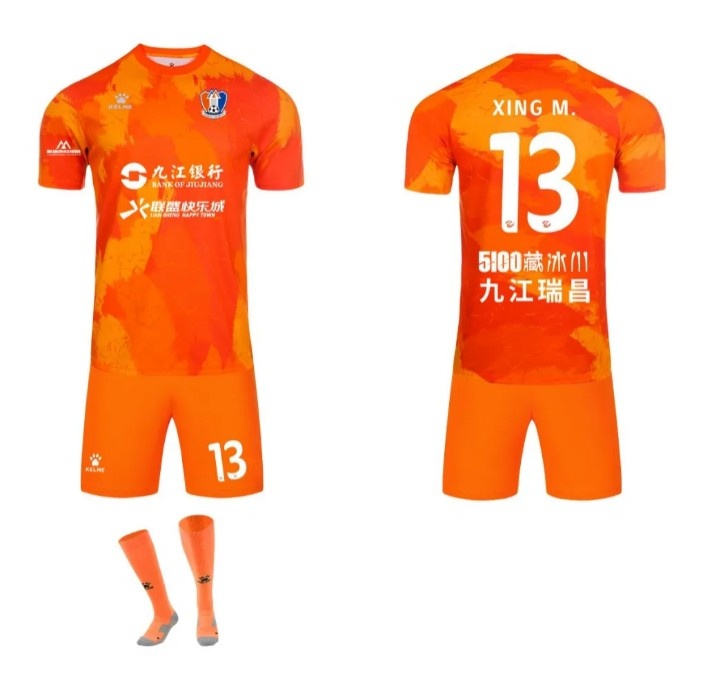 江西廬山發(fā)布2025賽季主客場(chǎng)球衣及球迷服，主場(chǎng)球衣延續經(jīng)典橙色