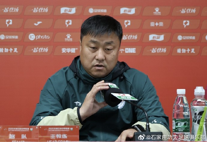  主教練張輝：第一場(chǎng)比賽確實(shí)很難打，今天我們的比賽不是很理想