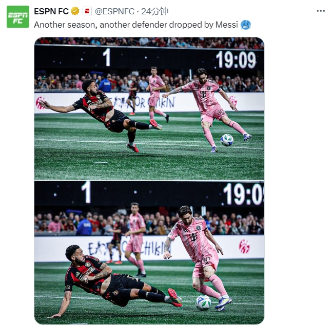 名場(chǎng)面記錄！ESPN曬照：又一個(gè)賽季，又一名后衛被梅西扣倒