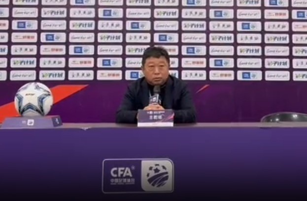  足協(xié)杯3-0廈門(mén)集美誠毅，江西廬山主帥王波：盼看到廈門(mén)足球崛起