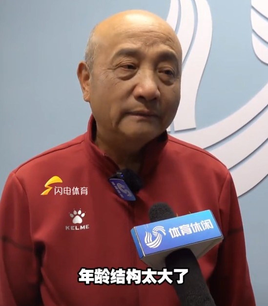  69歲殷鐵生執教山東女足：隊伍年齡結構太大了，全運會(huì )目標前三