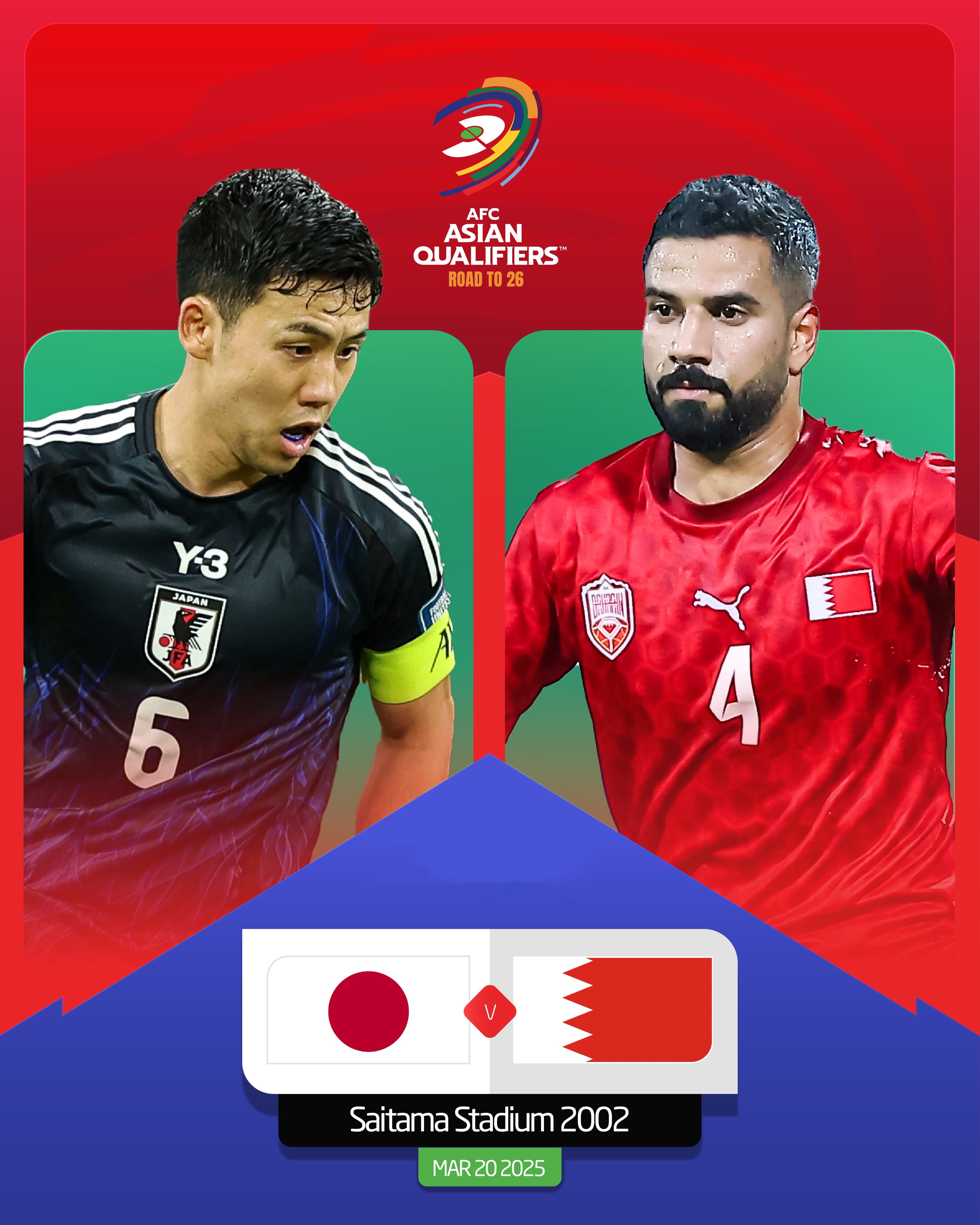  贏(yíng)球即進(jìn)世界杯！日本vs巴林：日本全主力出戰，三笘薰、久保先發(fā)
