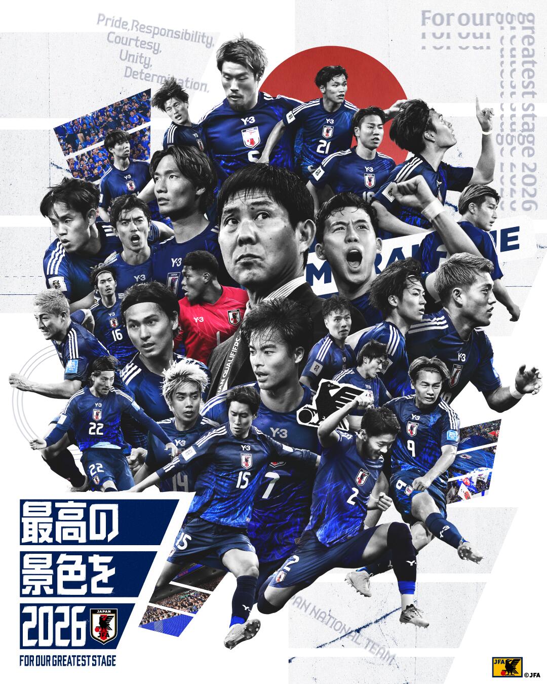  恐怖統治力！日本連續8屆晉級世界杯，98年首次參賽后從未缺席
