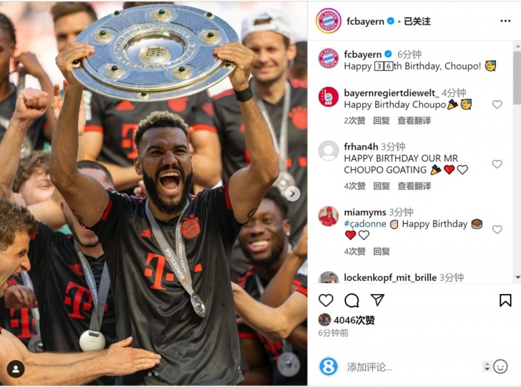  拜仁祝舒波莫廷36歲生日快樂(lè )，球員效力期間出戰122場(chǎng)38球13助