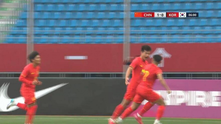  U22國足1-0韓國全場(chǎng)數據：控球率49%落后韓國，10射7正領(lǐng)先對手
