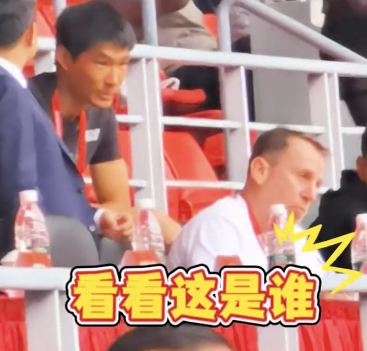  久爾杰維奇現身鹽城，現場(chǎng)觀(guān)看中國U22國足vs韓國