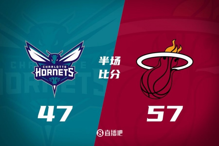  黃蜂次節斷電7分鐘0分&熱火轟出22-2半場(chǎng)反超10分！維金斯17+3+3