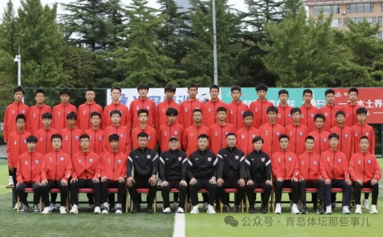  記者：青島半島U17梯隊將遠征西班牙，開(kāi)啟兩周的競技文化之旅