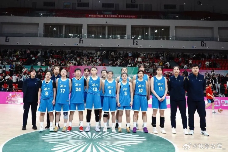  湖北、重慶、浙江挺進(jìn)決賽圈 全運會(huì )U18女籃12支參賽球隊全部出爐