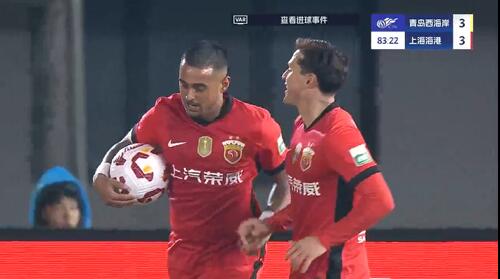  進(jìn)球大戰！萊昂納多第83分鐘破門(mén)，19歲李新翔1射2傳！