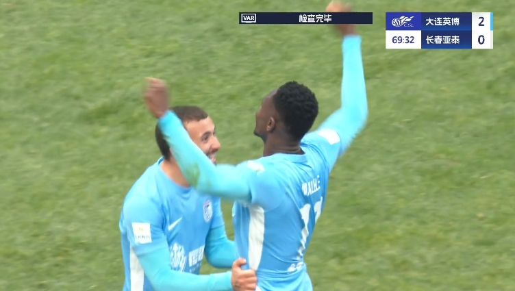  馬萊萊大連處子球！呂焯毅助攻馬萊萊破門(mén)，大連英博2-0亞泰