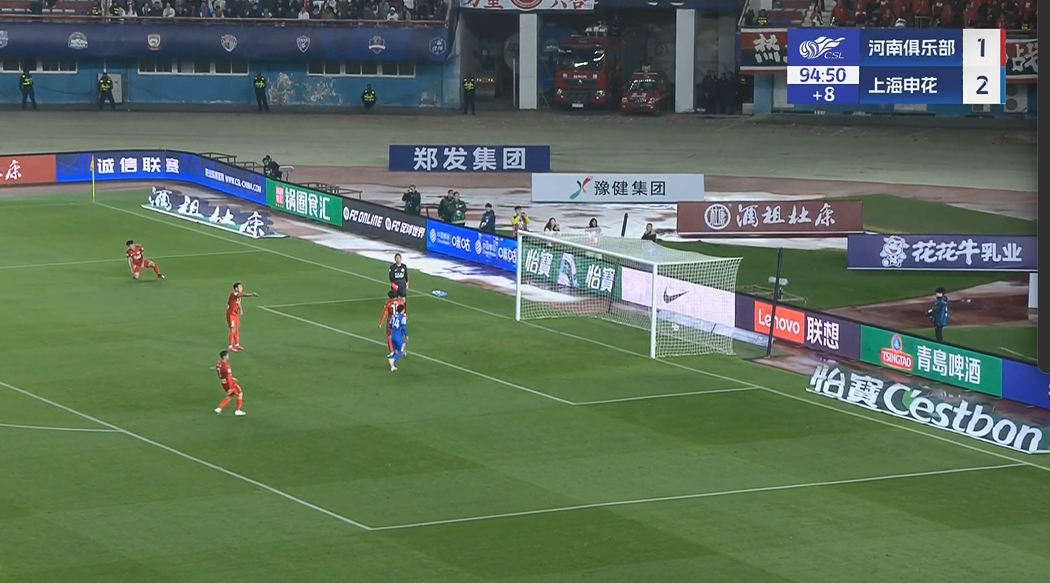  鎖定勝局！謝鵬飛補時(shí)推空門(mén)得手，米內羅兩傳一射主導逆轉