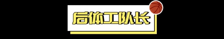  2024屆新秀：真·最差的一屆？